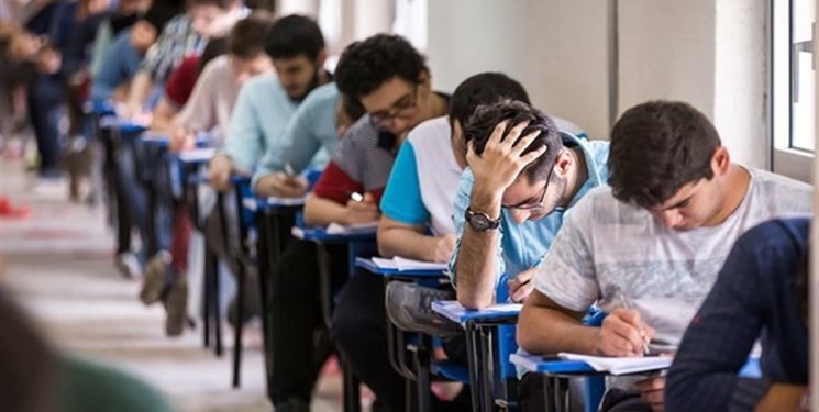 تعویق امتحانات روز دوشنبه در ۴ دانشگاه
